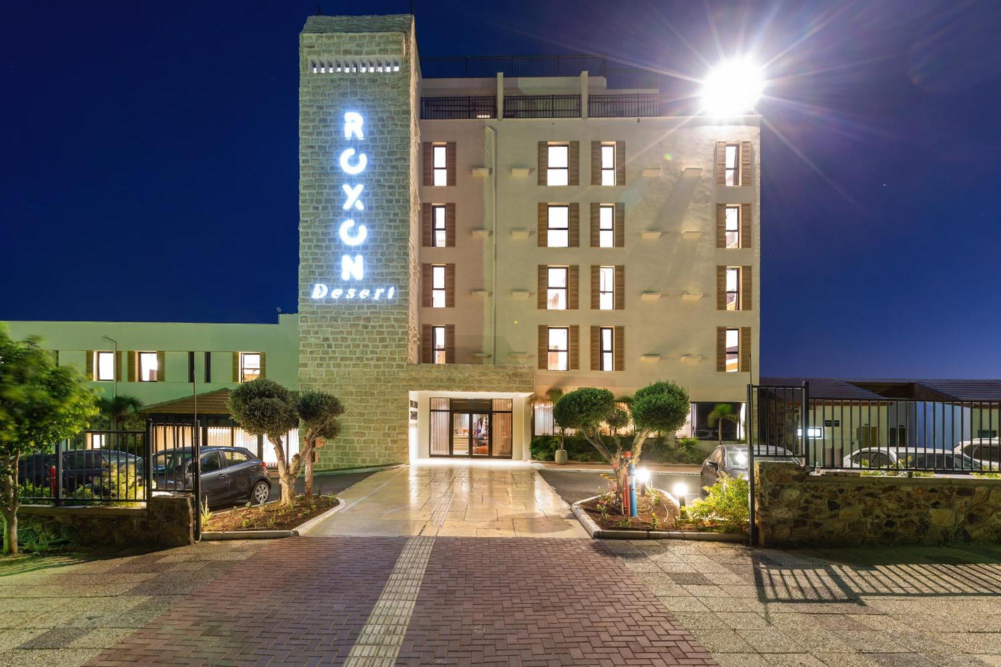 Roxon Desert Arad Hotel Exterior foto